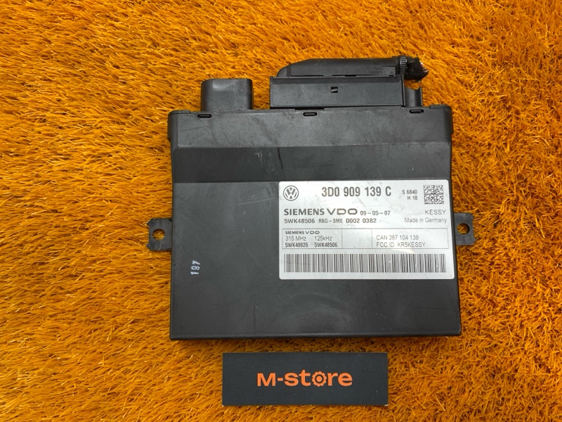 Блок управления центральным замком, 1500 рублей, Красноярск