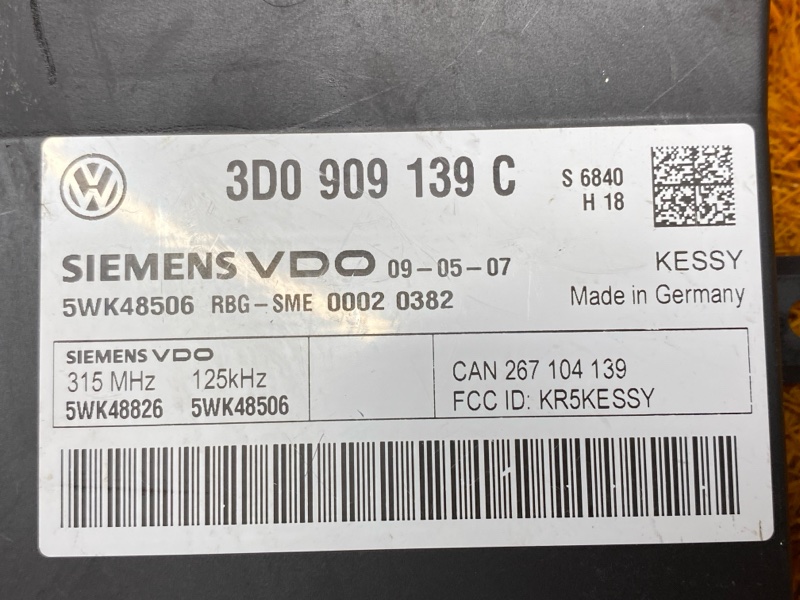 Блок управления центральным замком, 1500 рублей, Красноярск