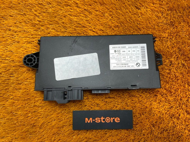 Блок управления CAS, 1600 рублей, Красноярск