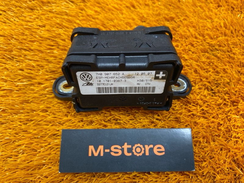 Датчик ускорения, 300 рублей, Красноярск