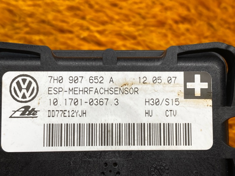 Датчик ускорения, 300 рублей, Красноярск