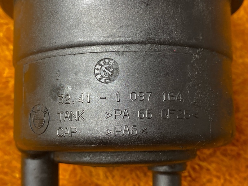 бачок гидроусилителя, 500 рублей, Красноярск