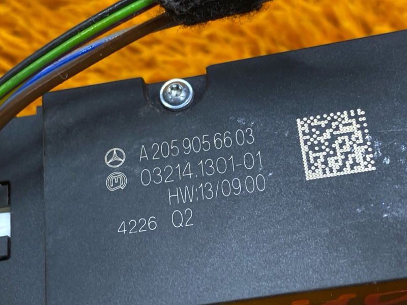 Кнопка стояночного тормоза, 800 рублей, Красноярск