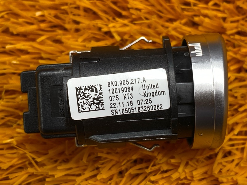 Кнопка Старт-Стоп, 1000 рублей, Красноярск