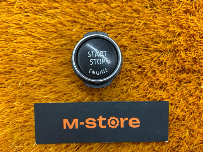 Кнопка Старт-Стоп, 1500 рублей, Красноярск