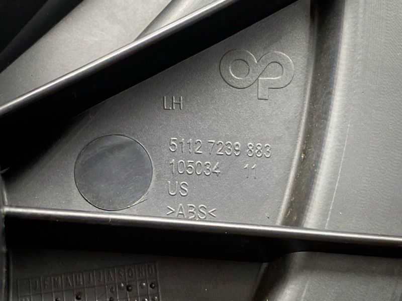 крепление бампера, 1700 рублей, Красноярск