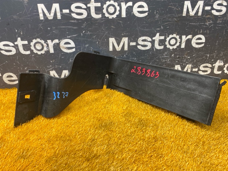 крепление аккумулятора, 1000 рублей, Красноярск