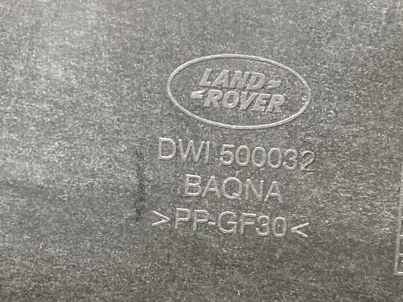 крепление аккумулятора, 1000 рублей, Красноярск