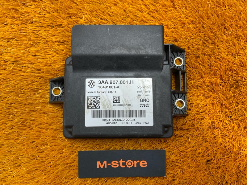 Блок управления стояночным тормозом, 1500 рублей, Красноярск