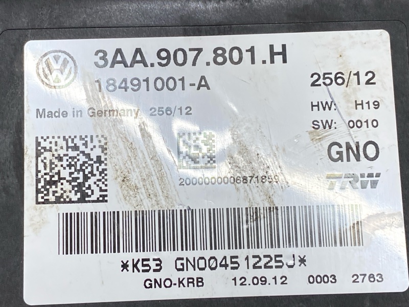 Блок управления стояночным тормозом, 1500 рублей, Красноярск