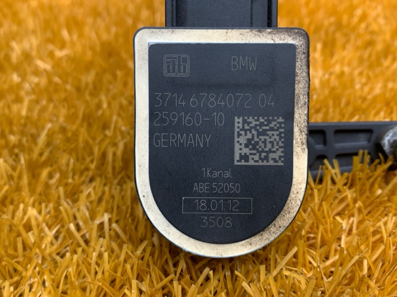 Датчик высоты дорожного просвета, 1300 рублей, Красноярск