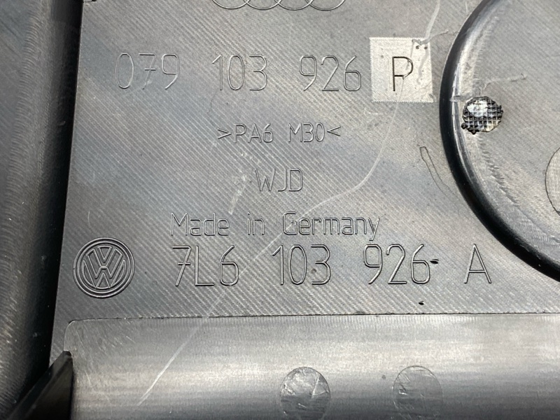 крышка двигателя, 500 рублей, Красноярск