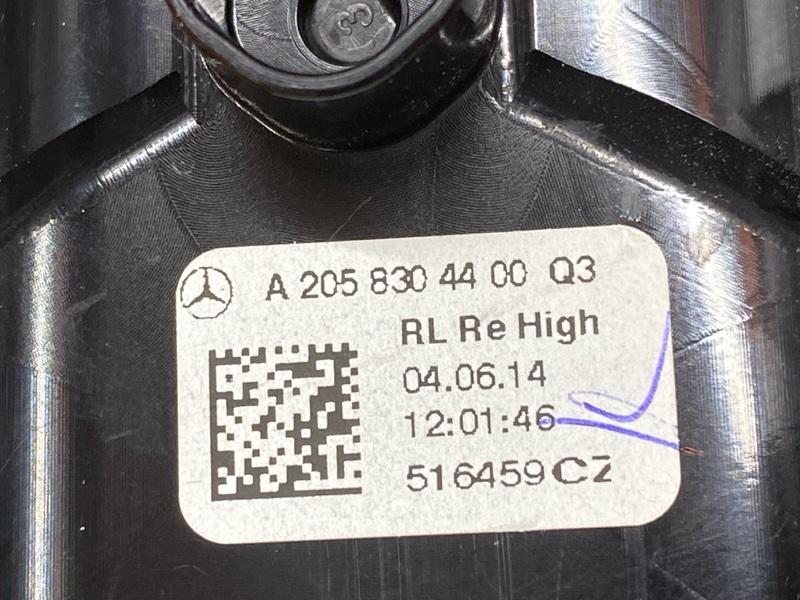 дефлектор воздушный, 1600 рублей, Красноярск