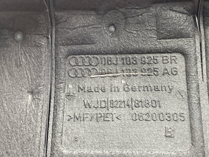 крышка двигателя, 2000 рублей, Красноярск