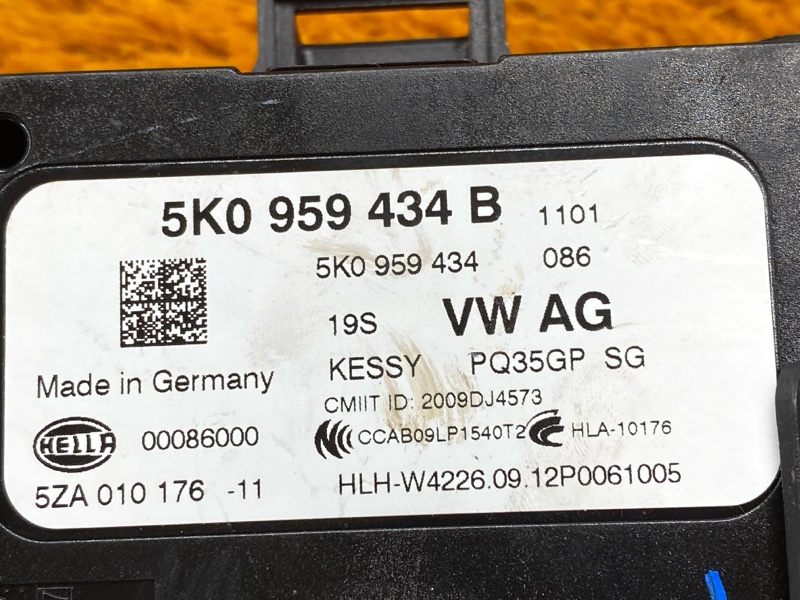 Блок управления, 1200 рублей, Красноярск