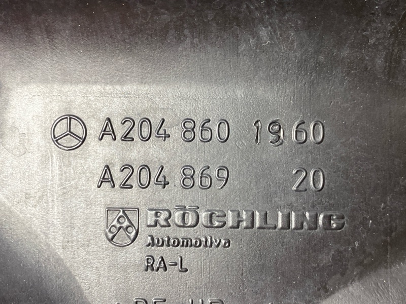 Бачок омывателя, 500 рублей, Красноярск