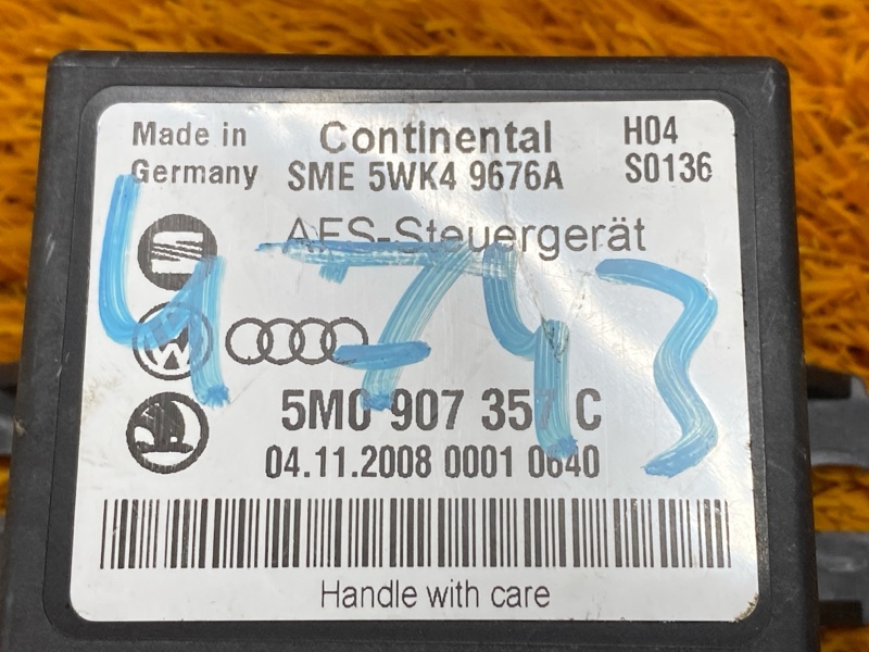 блок корректора фар, 700 рублей, Красноярск