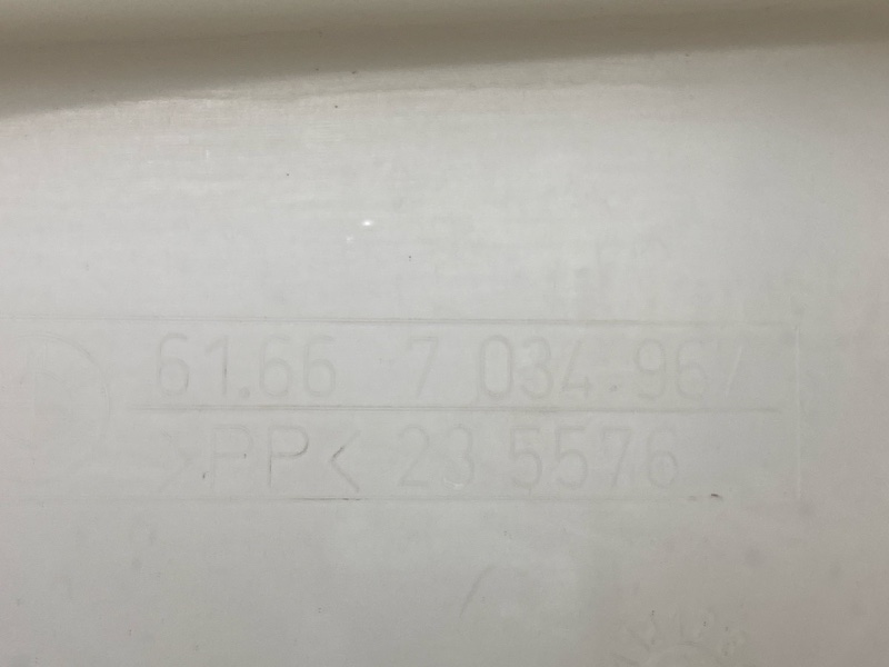 Бачок омывателя, 1500 рублей, Красноярск