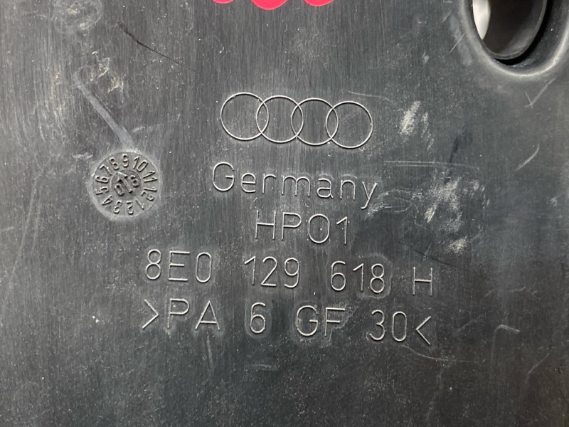 воздухозаборник, 2500 рублей, Красноярск