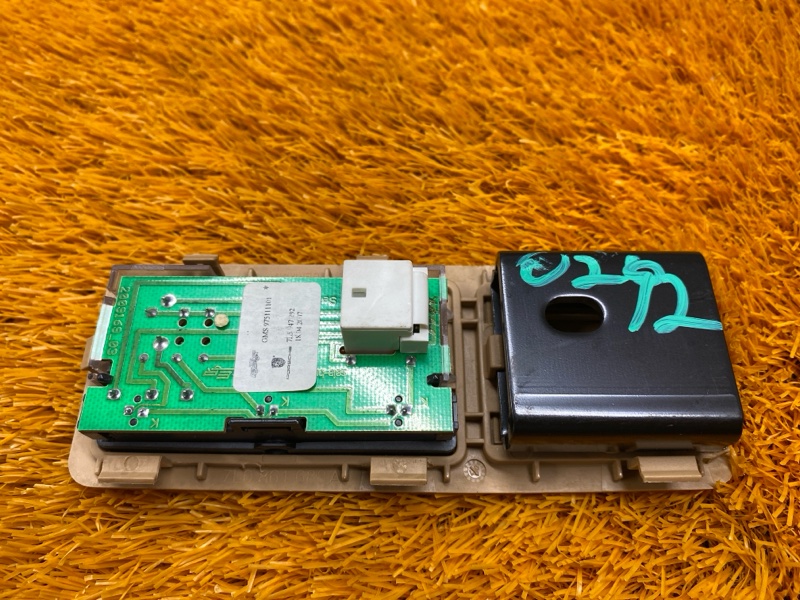 плафон освещения, 500 рублей, Красноярск