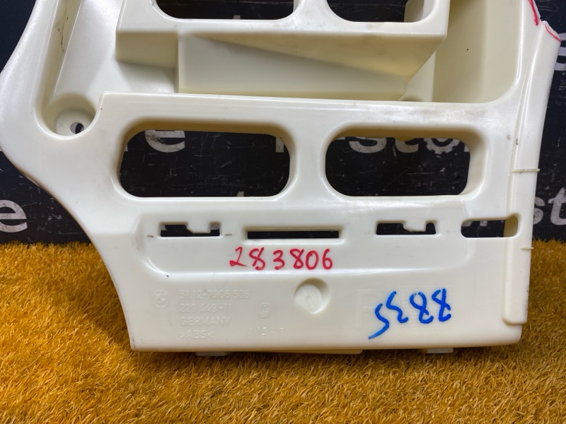 крепление бампера, 600 рублей, Красноярск