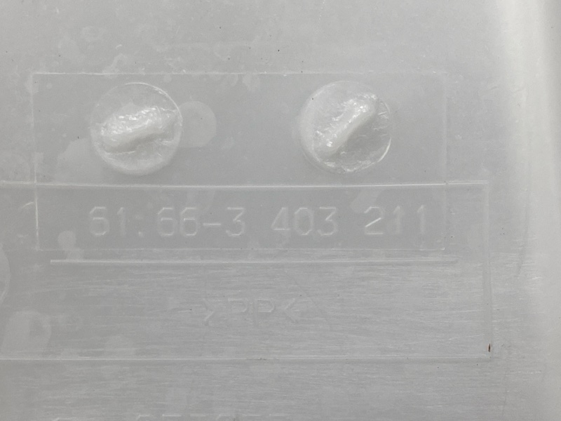 Бачок омывателя, 2700 рублей, Красноярск