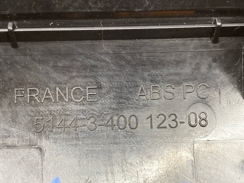 Накладка потолка, 500 рублей, Красноярск