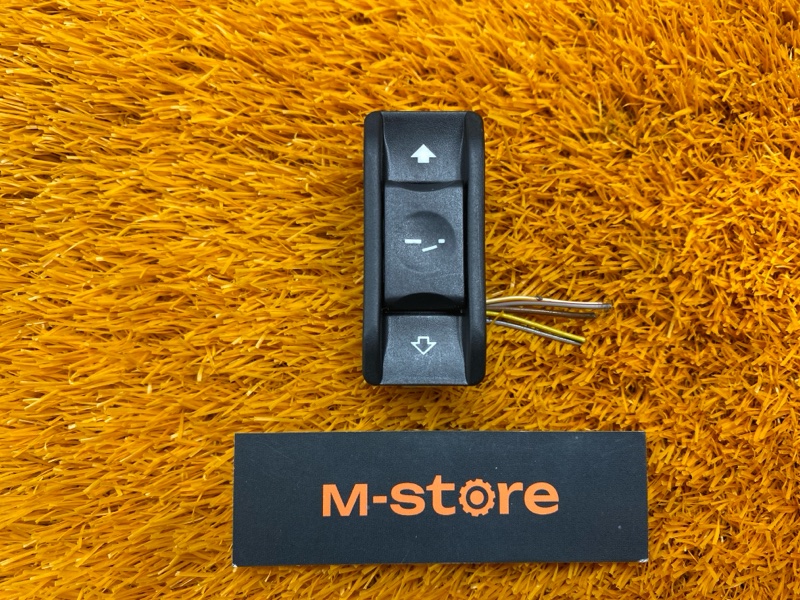 Кнопка люка, 500 рублей, Красноярск