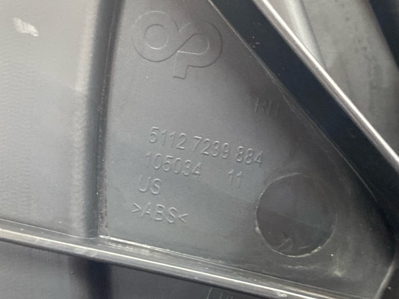 крепление бампера, 2000 рублей, Красноярск