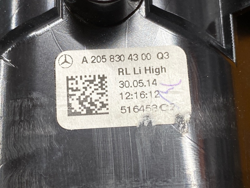 дефлектор воздушный, 1600 рублей, Красноярск