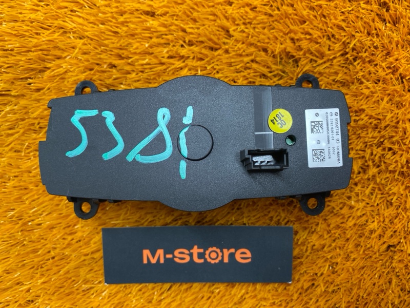 Переключатель света фар, 1000 рублей, Красноярск