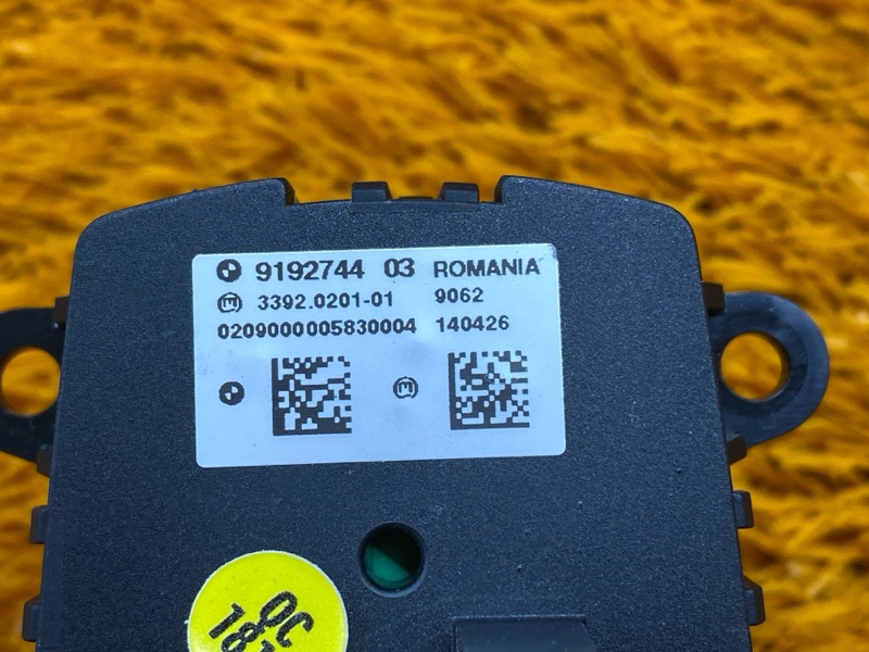 Переключатель света фар, 1000 рублей, Красноярск