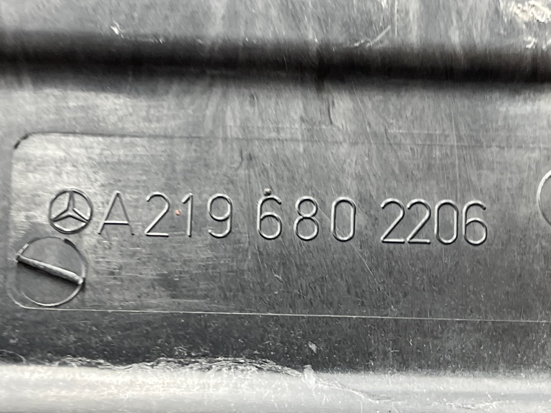 Защита днища кузова, 900 рублей, Красноярск