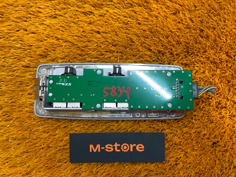 плафон освещения, 1000 рублей, Красноярск