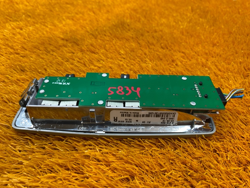 плафон освещения, 1000 рублей, Красноярск