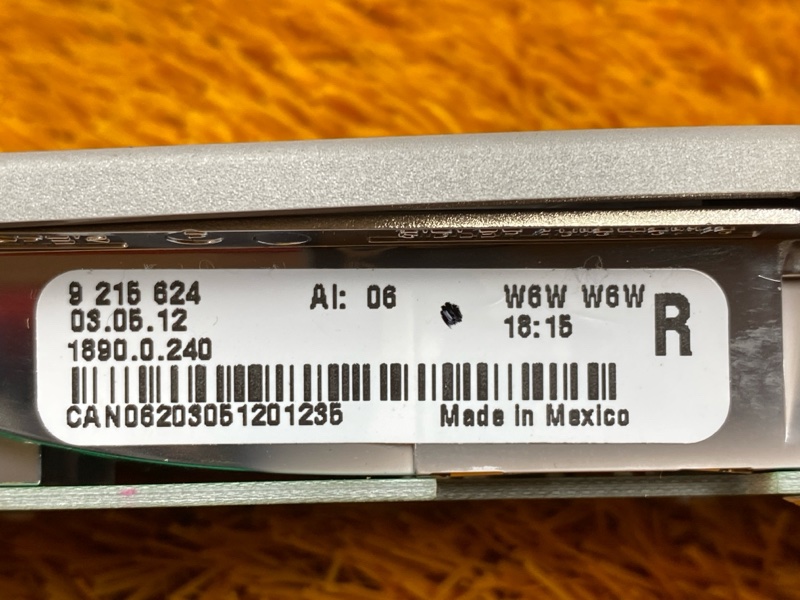 плафон освещения, 1000 рублей, Красноярск