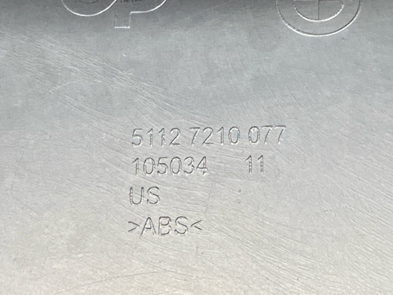 крепление бампера, 2000 рублей, Красноярск