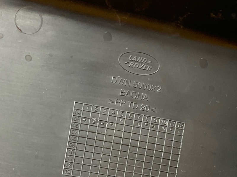 крышка аккумулятора, 2700 рублей, Красноярск