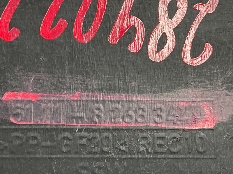 защита двигателя, 6000 рублей, Красноярск