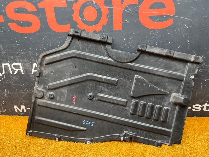 Защита днища кузова, 2300 рублей, Красноярск