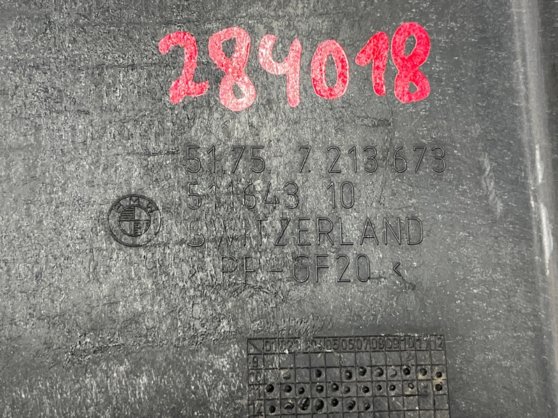 Защита днища кузова, 2300 рублей, Красноярск