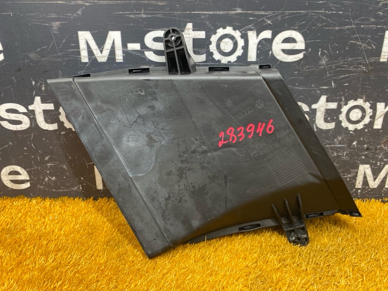 воздухозаборник, 1000 рублей, Красноярск