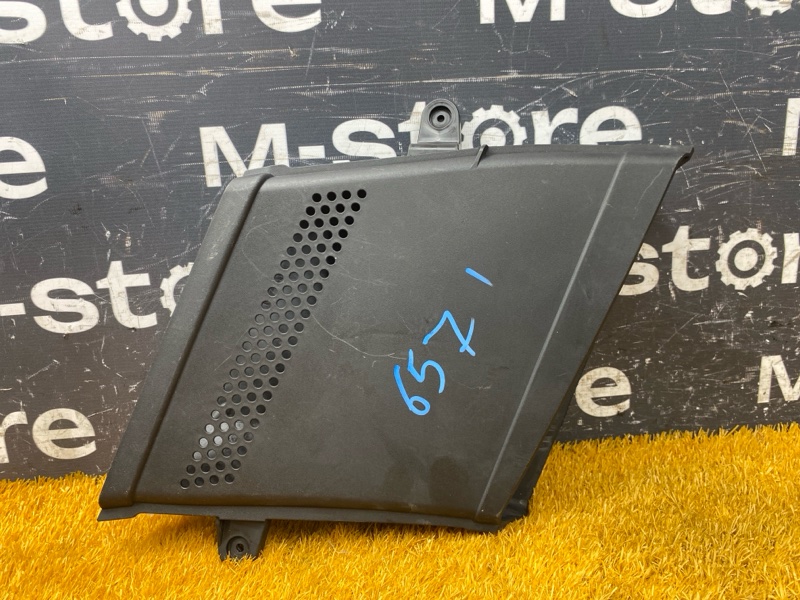 воздухозаборник, 1000 рублей, Красноярск