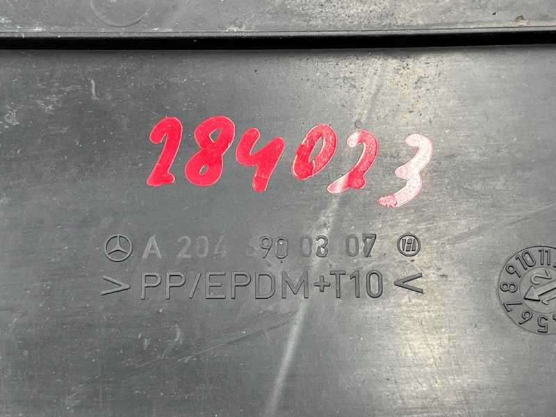 Защита днища кузова, 500 рублей, Красноярск