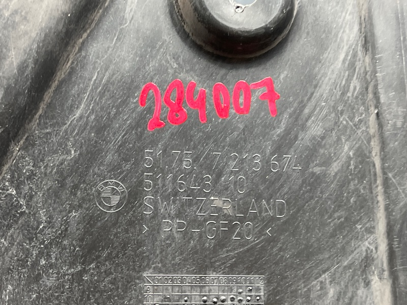 Защита днища кузова, 1700 рублей, Красноярск