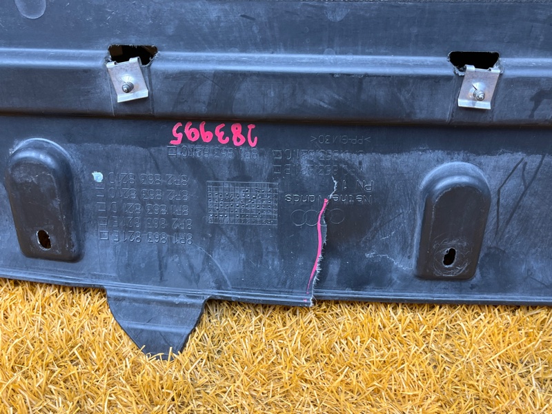 защита двигателя, 9000 рублей, Красноярск