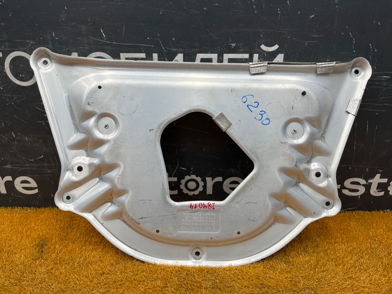 защита двигателя, 1000 рублей, Красноярск