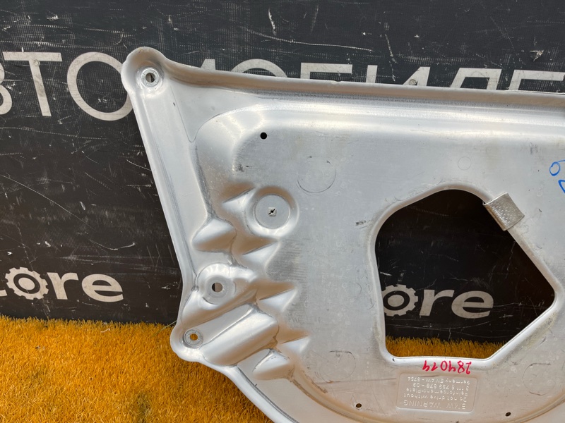 защита двигателя, 1000 рублей, Красноярск