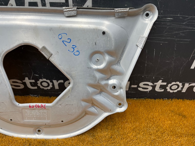 защита двигателя, 1000 рублей, Красноярск