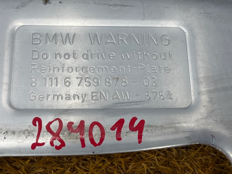 защита двигателя, 1000 рублей, Красноярск